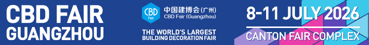 CBD Fair Guangzhou